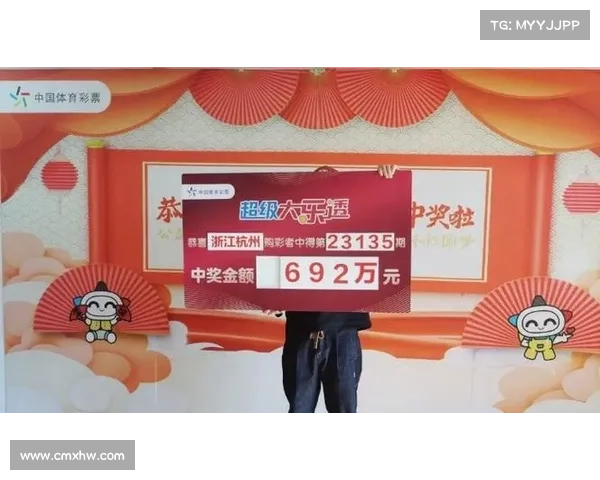 大乐透新玩法上线 多重大奖等你来拿 超高中奖概率助你轻松赢大奖 大乐透新玩法上线 多重大奖等你来拿 超高中奖概率助你轻松赢大奖